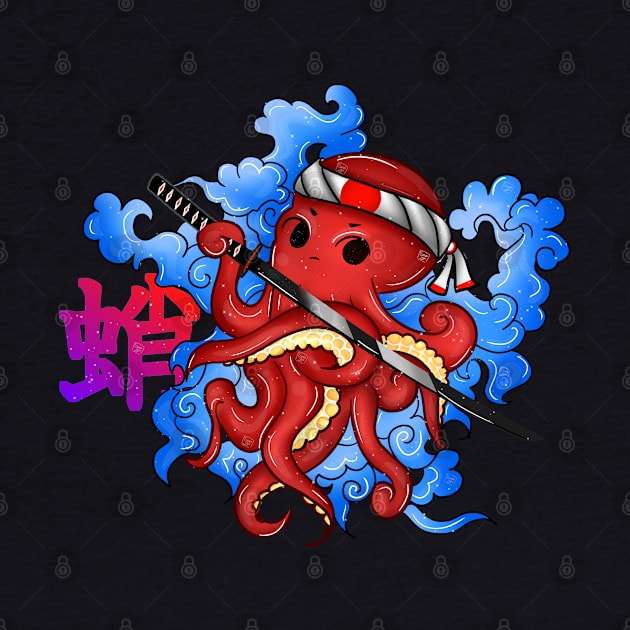 Samurai Octopus by Sonoyang